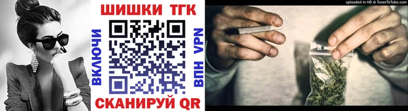 Где найти наркотики Талица Кокаин  МЕФ  Галлюциногенные грибы  Марихуана 