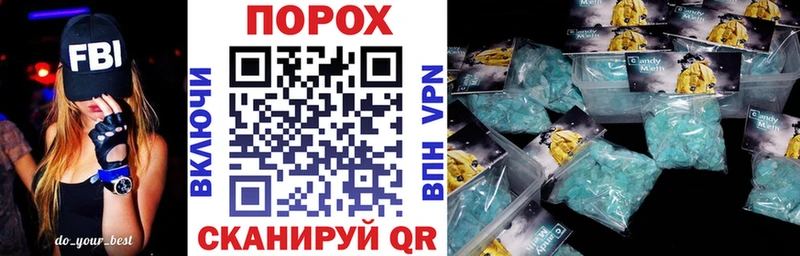 АМФЕТАМИН Premium  OMG ссылки  Талица  купить  цена 