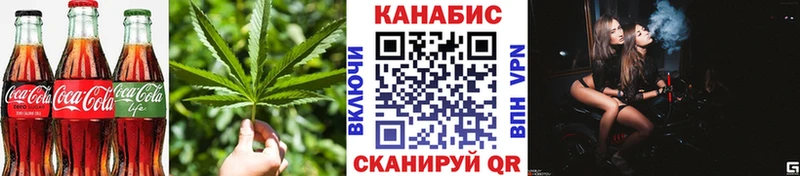 shop какой сайт  blacksprut ТОР  Cannafood марихуана  Талица  что такое наркотик 