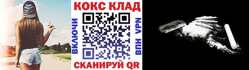 COCAIN Боливия  кракен сайт  Талица 