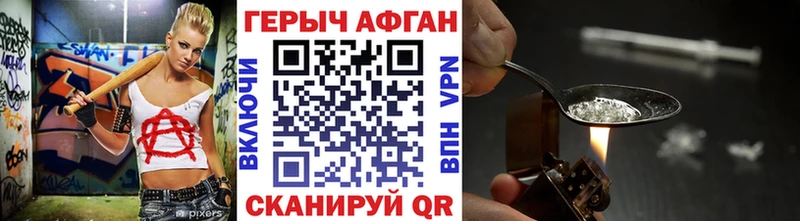 сайты даркнета какой сайт  Талица  OMG зеркало  Героин хмурый  где купить наркоту 