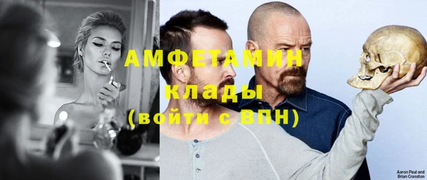 тгк Алзамай