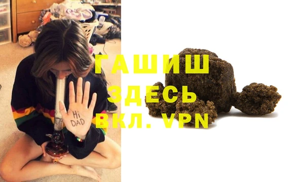 тгк Алзамай