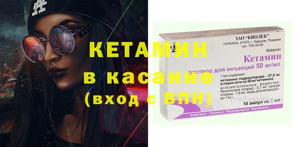 тгк Алзамай