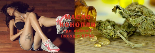 прущий лед Михайловка