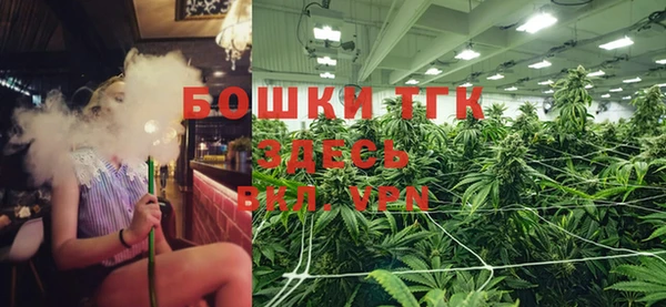 гидропоника Михайловск