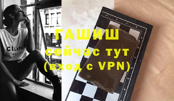 тгк Алзамай
