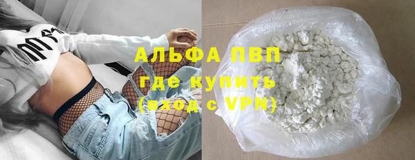 гидропоника Михайловск