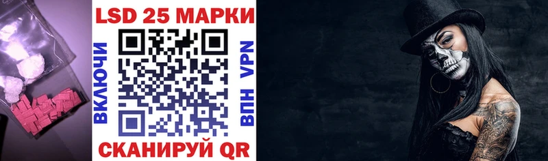 hydra вход  Талица  ЛСД экстази кислота 