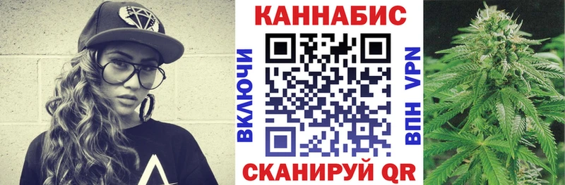 МАРИХУАНА конопля  Талица 